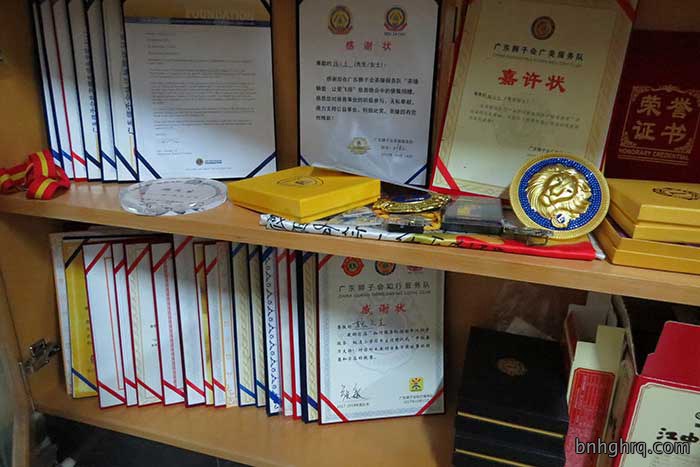 证书合集
