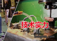 祝贺东莞市锋业五金网站改版上线